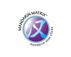Mandarin Matrix